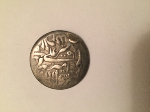 Can-Anyone-ID-This-Arabic-Coin?